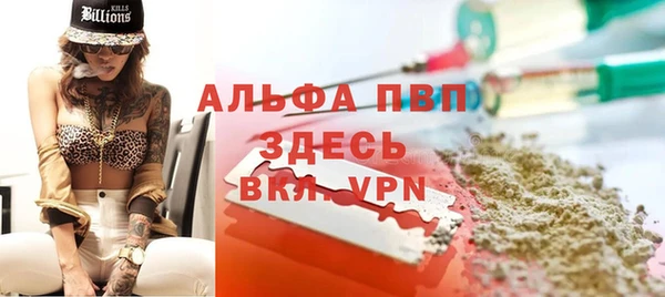 таблы Алексеевка