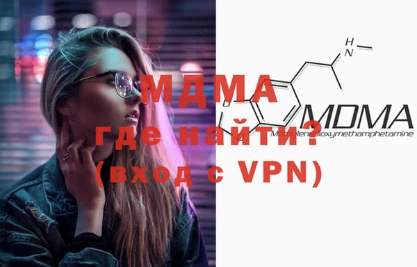 таблы Алексеевка