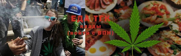 бутик Алзамай
