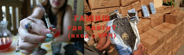 таблы Алексеевка