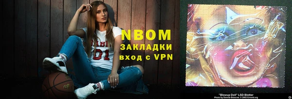 таблы Алексеевка