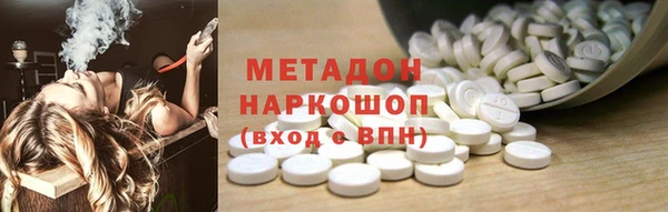 ПСИЛОЦИБИНОВЫЕ ГРИБЫ Алексин