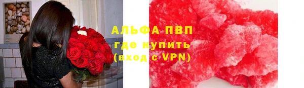 таблы Алексеевка