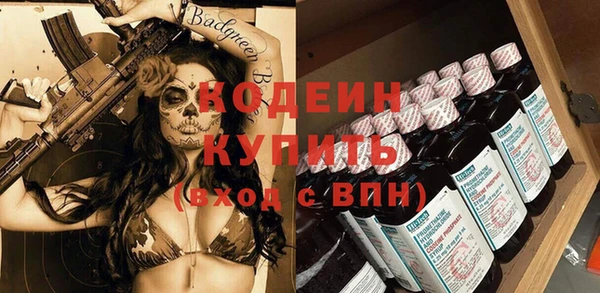 таблы Алексеевка