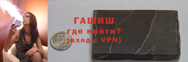 таблы Алексеевка