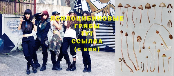 бутик Алзамай