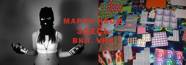 бутик Алзамай