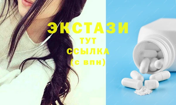 бутик Алзамай