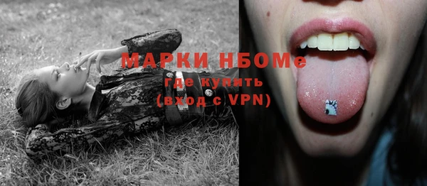 таблы Алексеевка