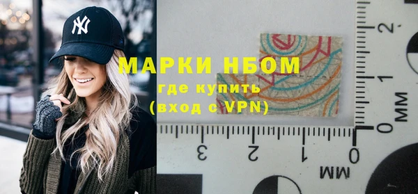бутик Алзамай