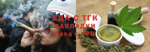бутик Алзамай
