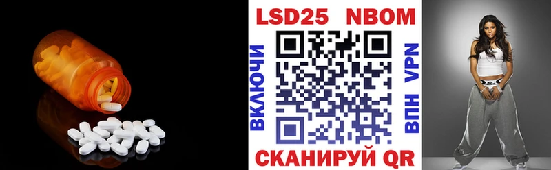 ЛСД экстази кислота  Оленегорск 