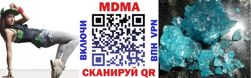 kraken зеркало  Оленегорск  MDMA Molly 