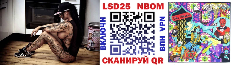 купить наркотики сайты  MEGA сайт  Марки N-bome 1,5мг  это какой сайт  Оленегорск 