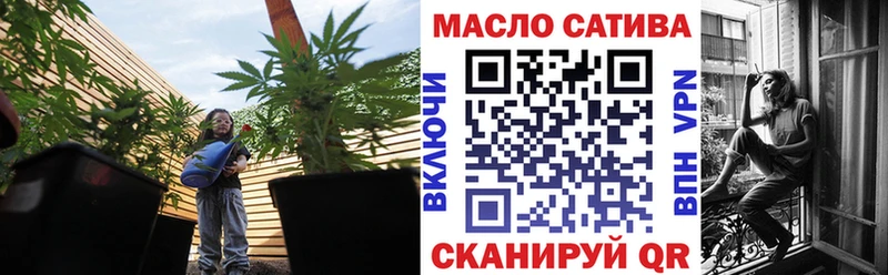 даркнет сайт  Оленегорск  ТГК вейп 